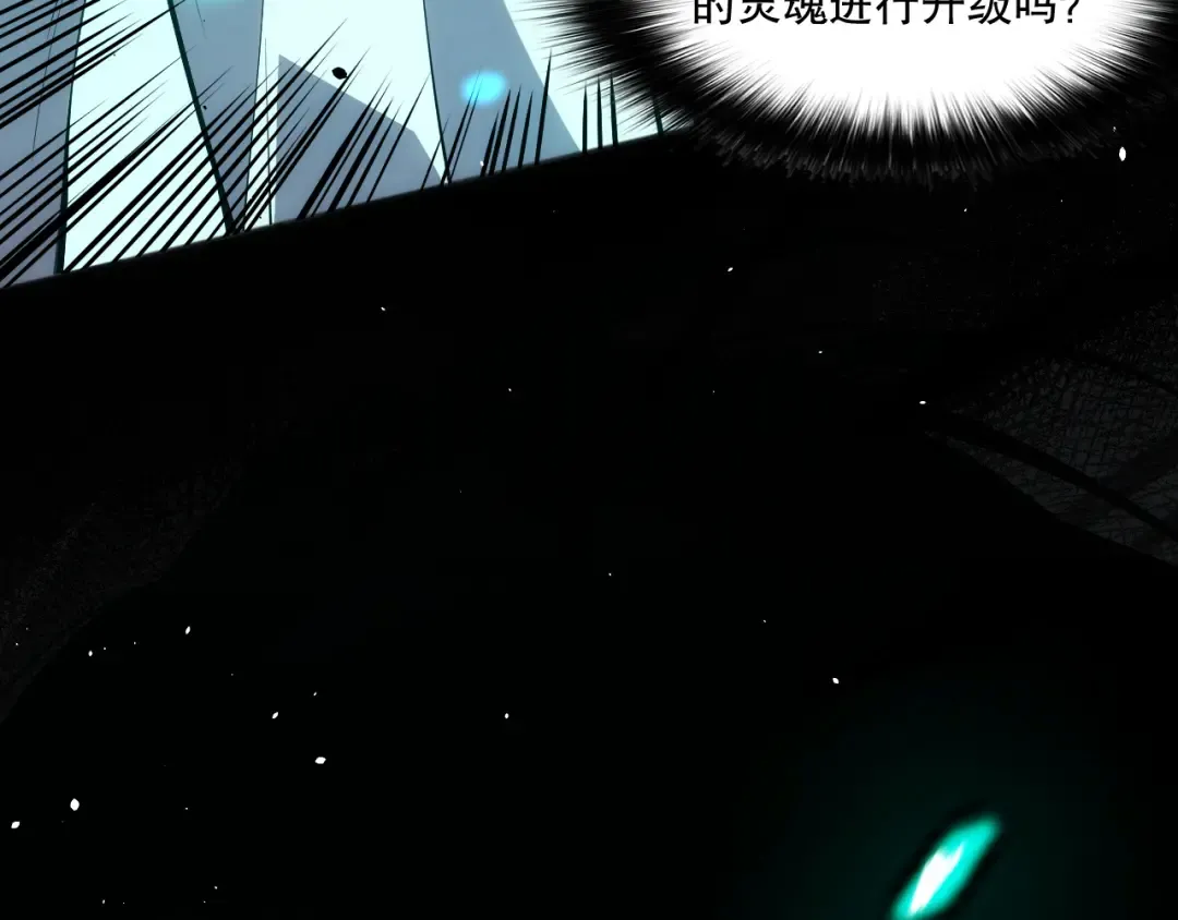 第240页