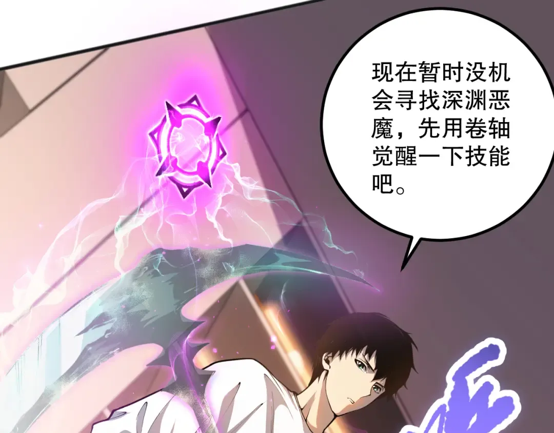 第279页