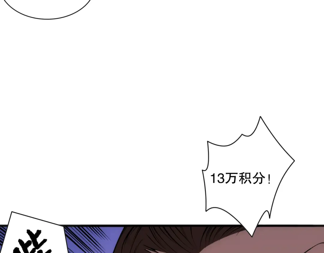 第258页