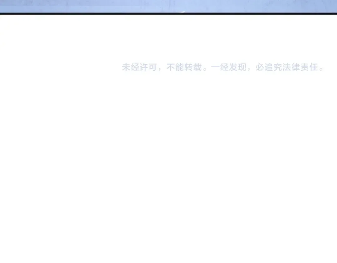 第510页