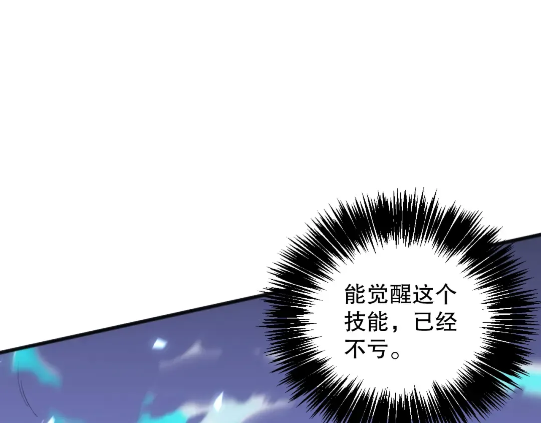 第342页