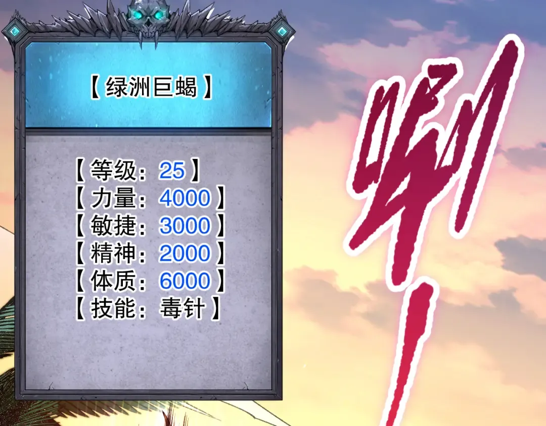 第288页