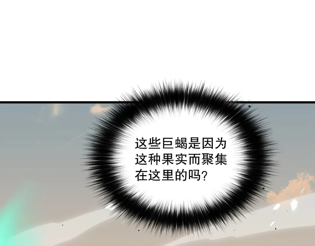 第336页