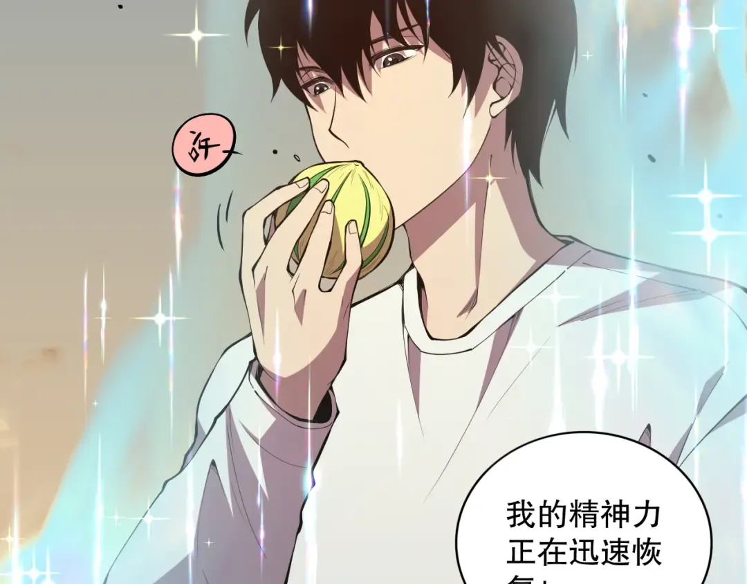 第354页
