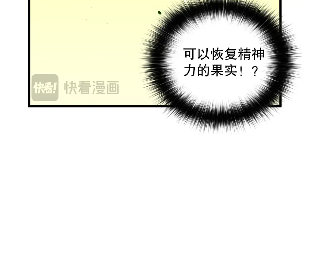 第348页