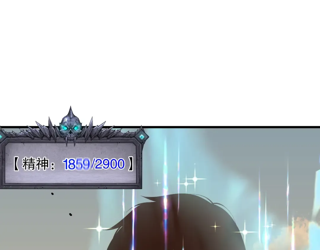 第351页