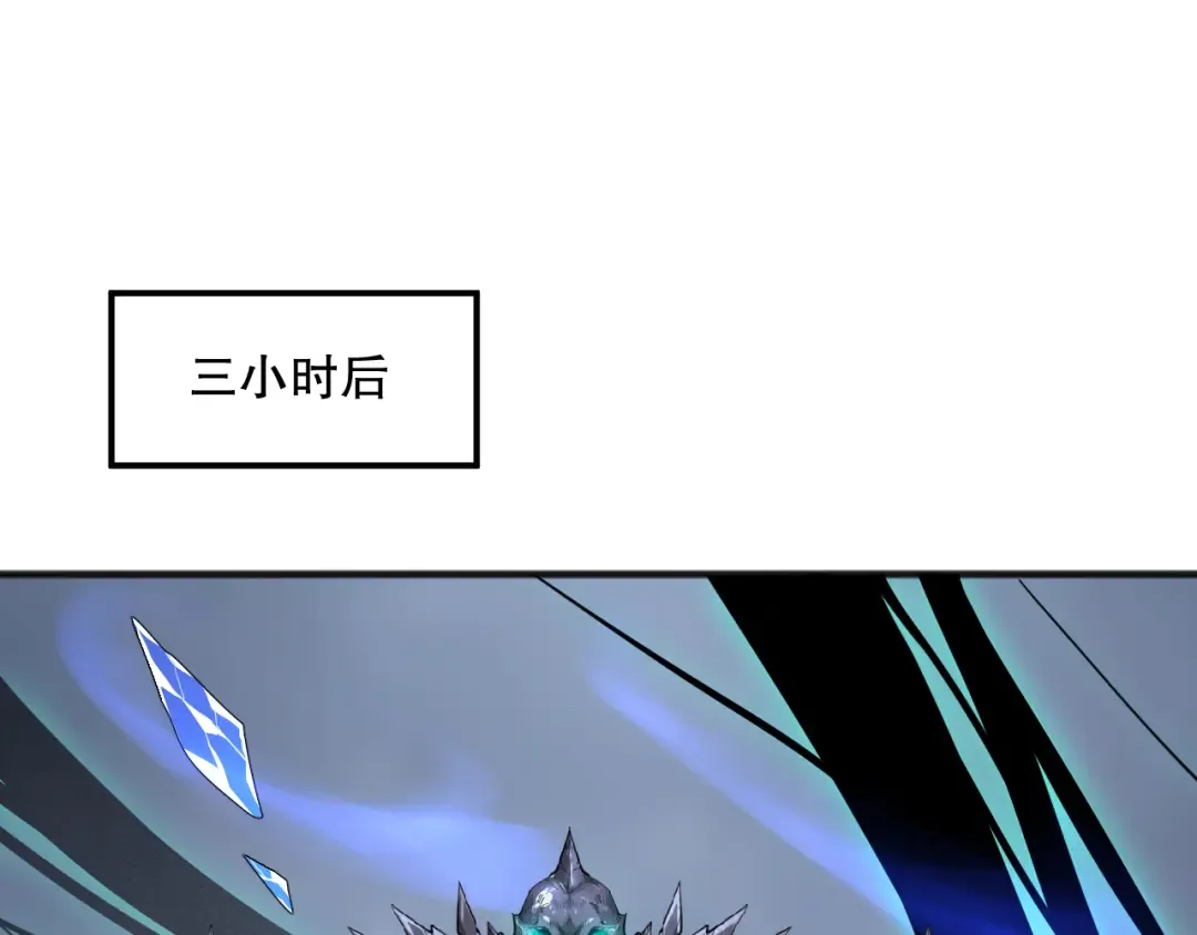 第426页