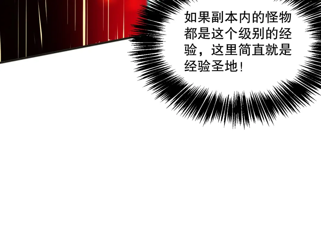 第249页
