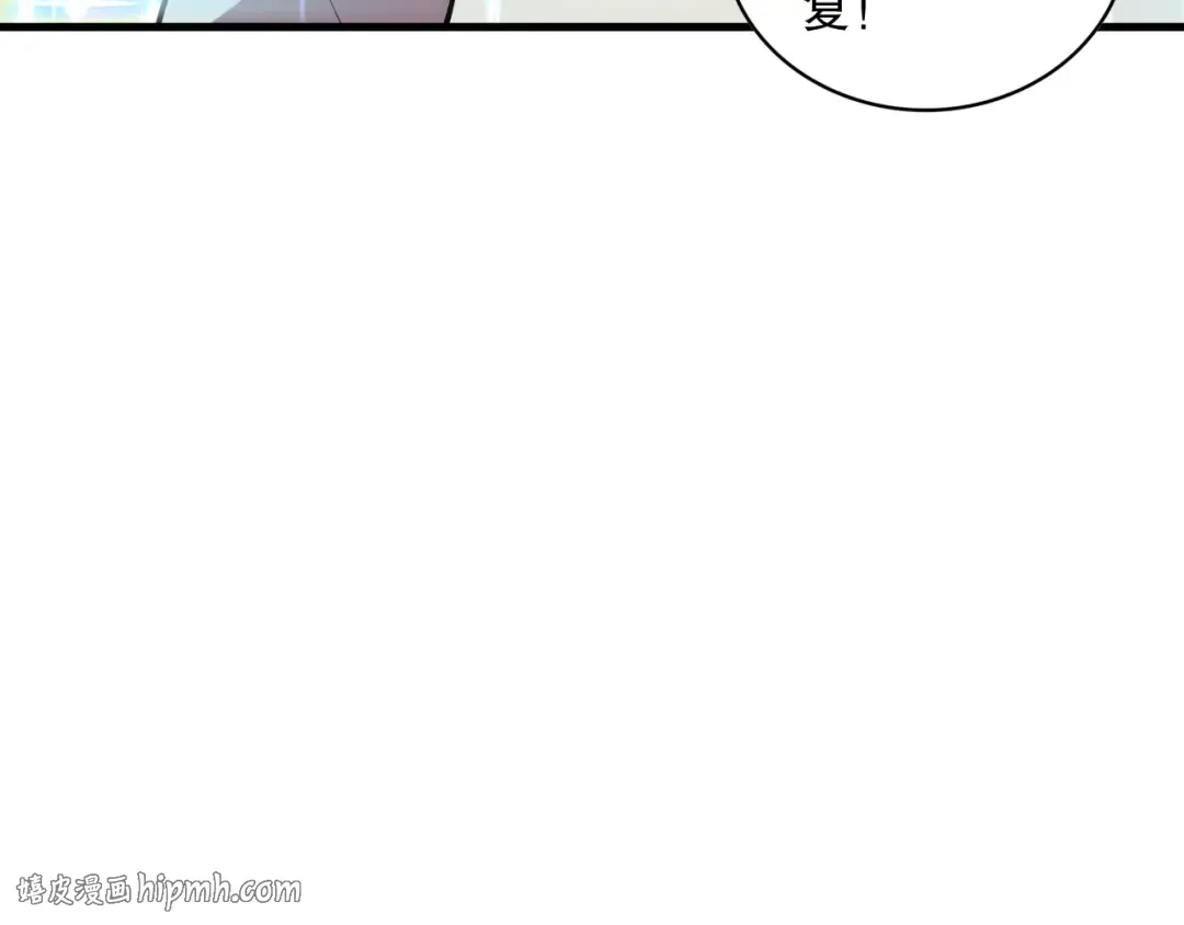 第357页
