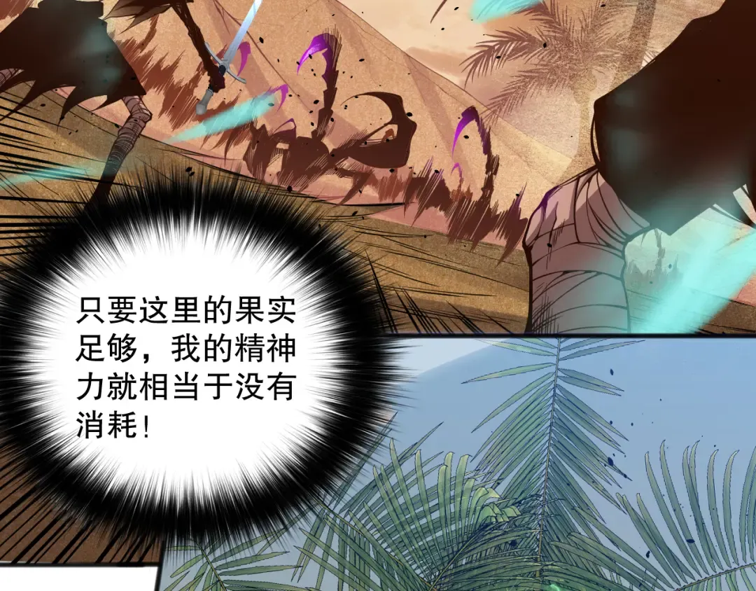 第363页