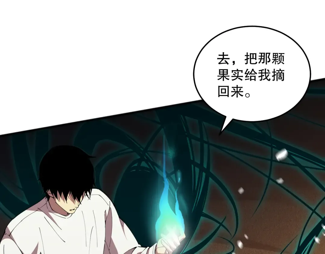 第327页