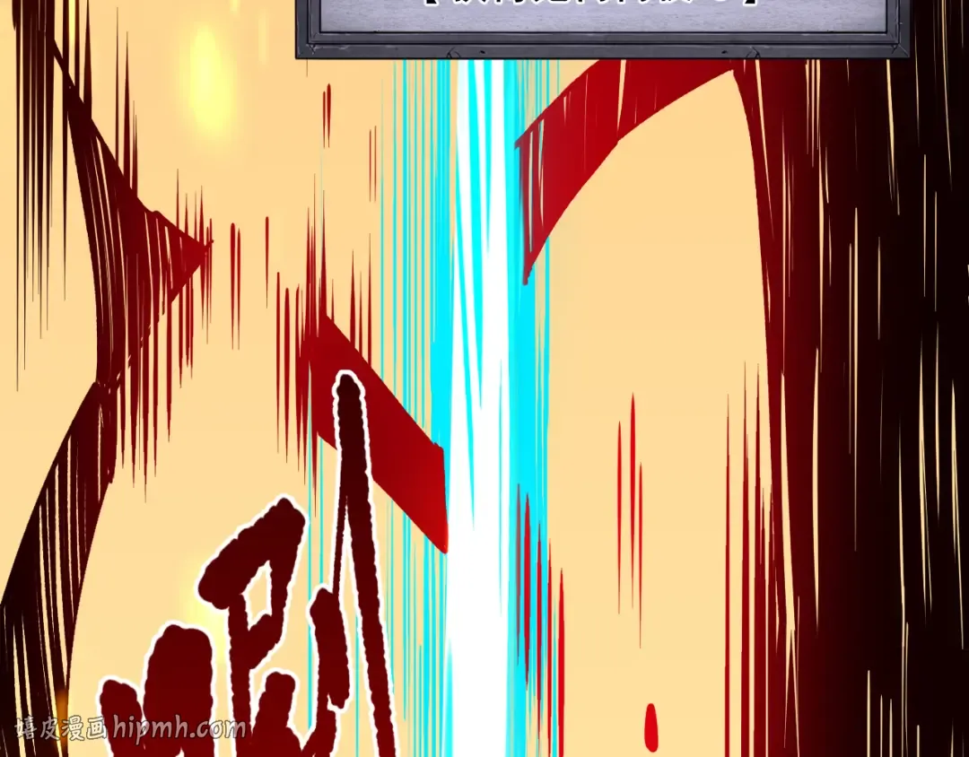 第237页