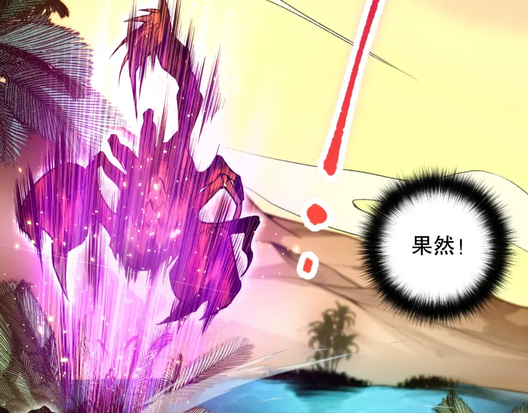 第291页