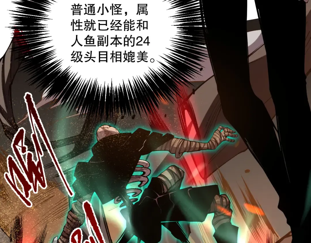 第225页