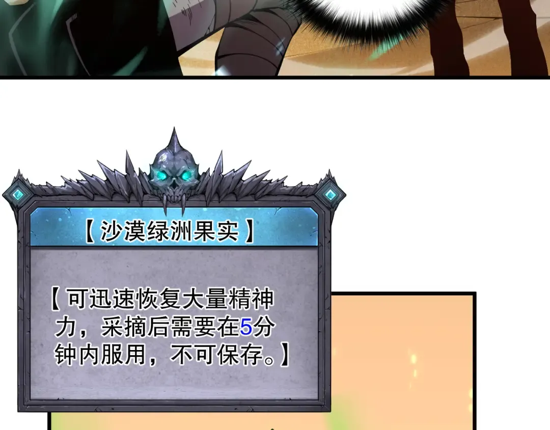 第342页