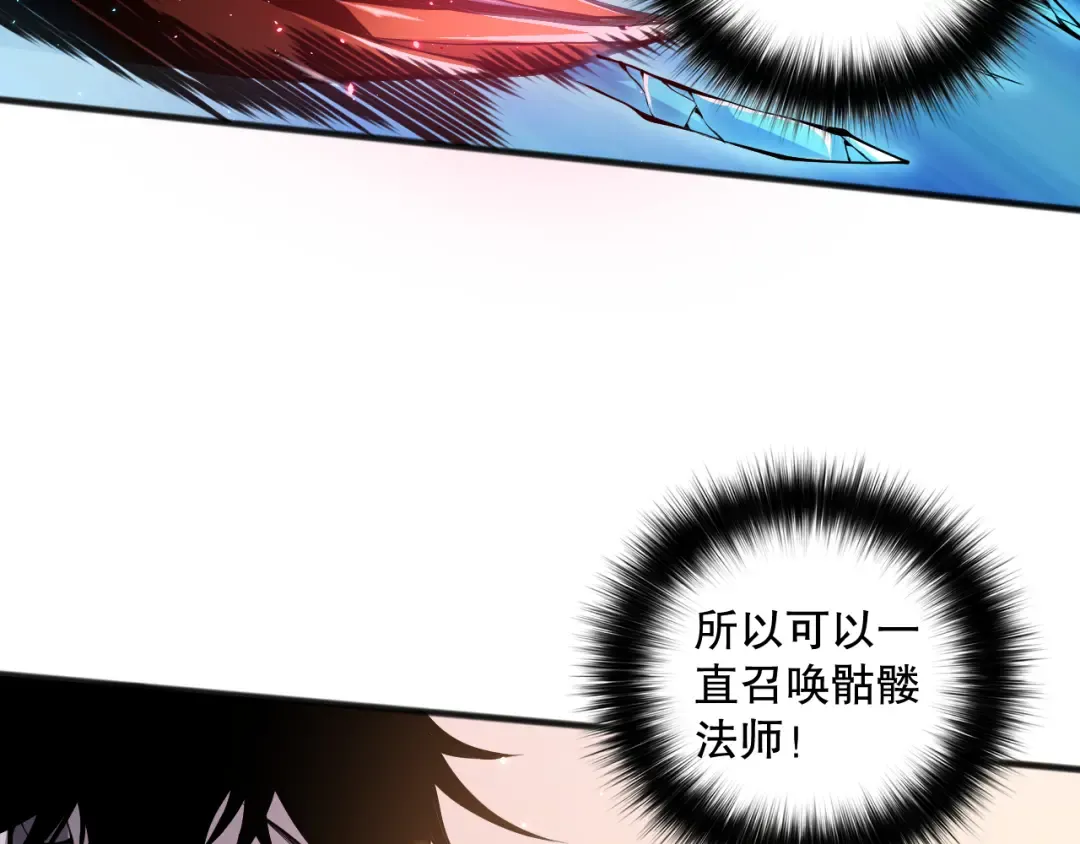 第399页