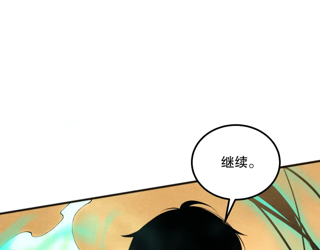 第417页