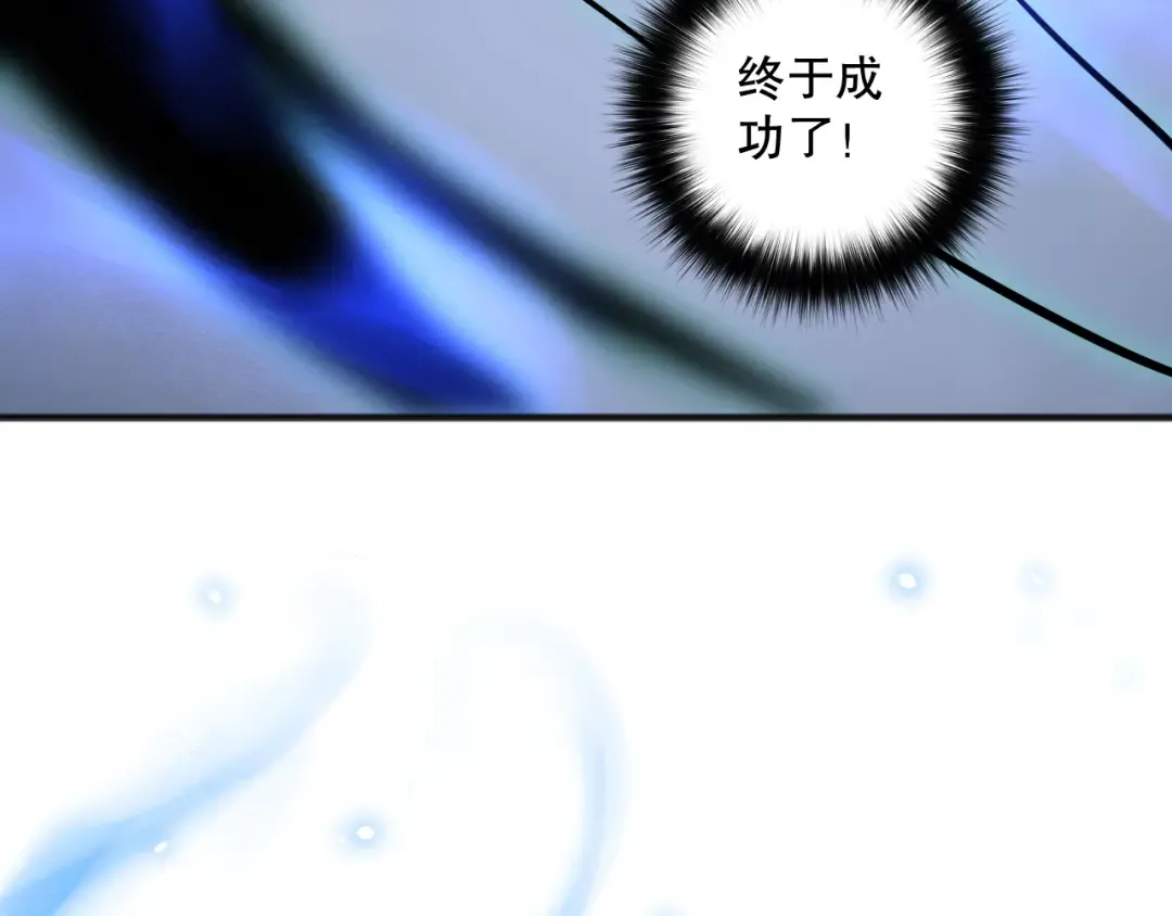 第432页