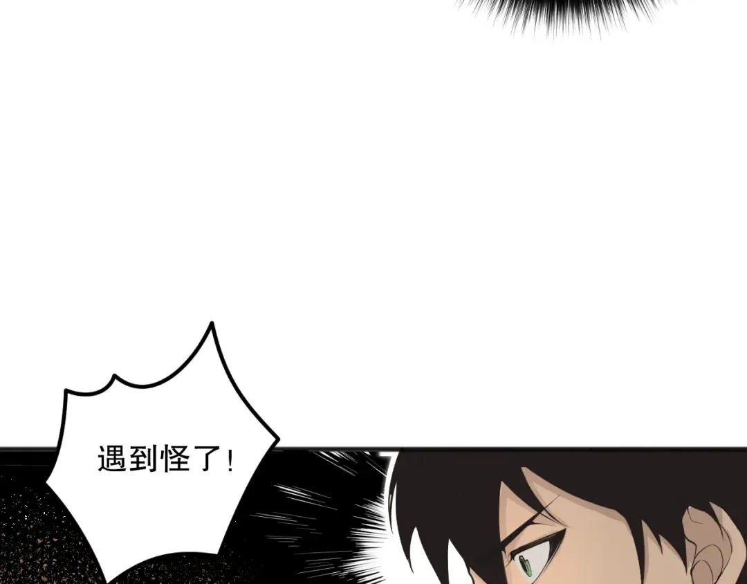 第201页