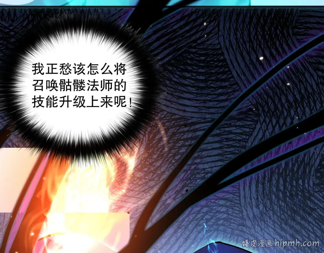 第381页