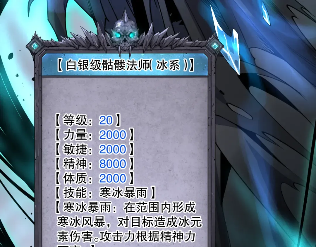 第444页
