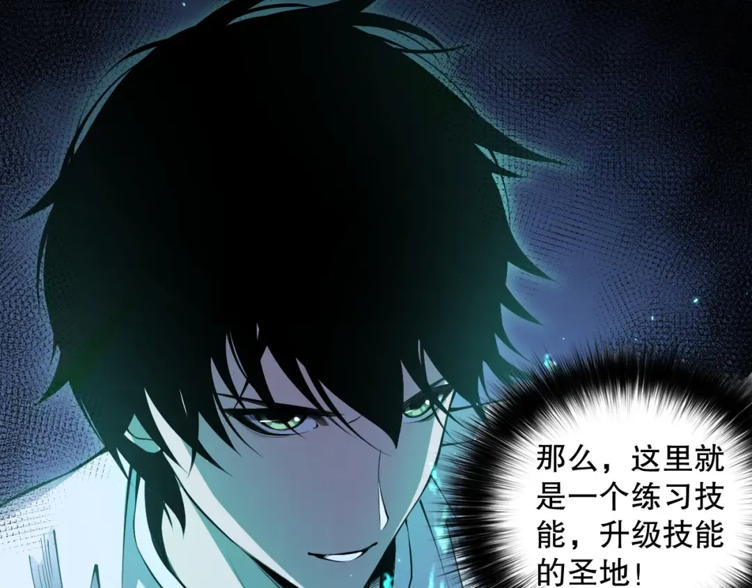 第375页