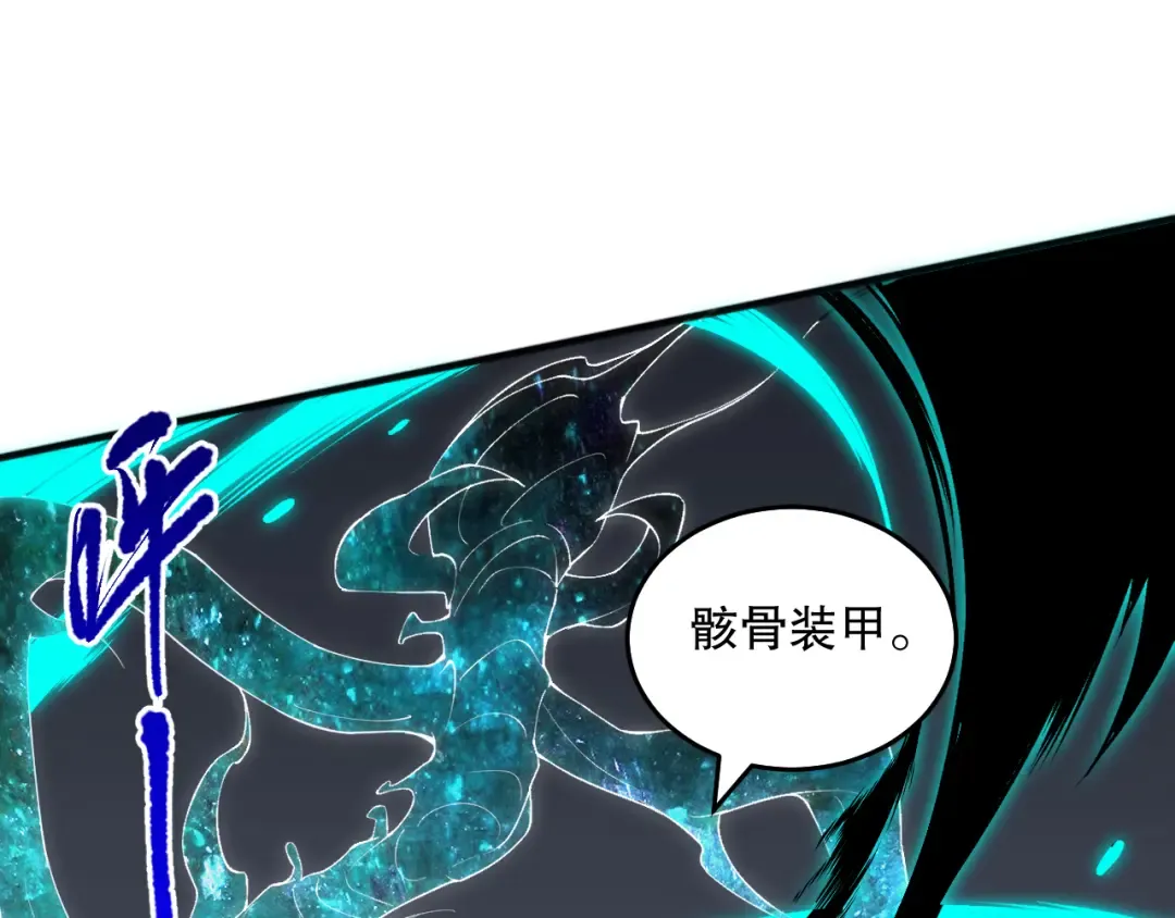 第252页