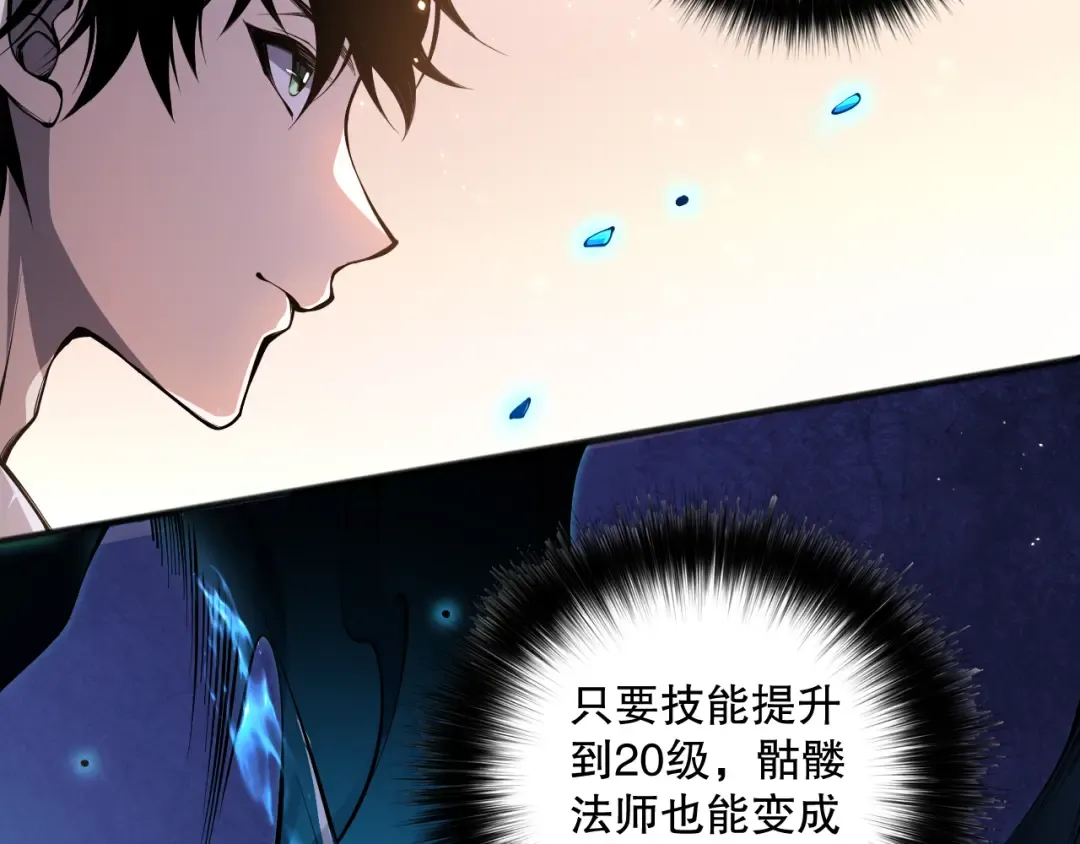 第402页