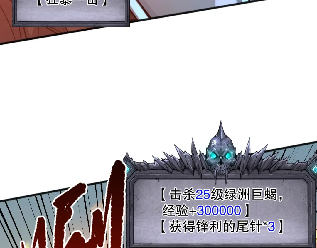 第306页