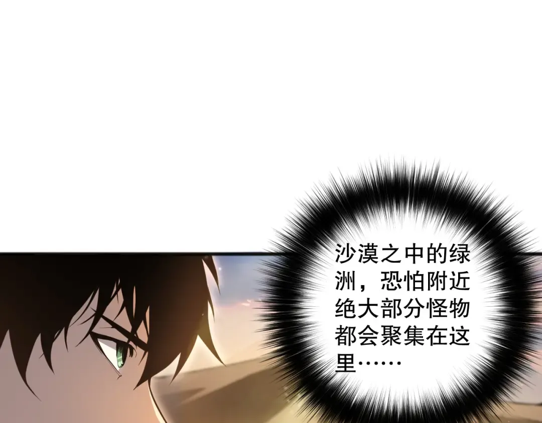 第279页