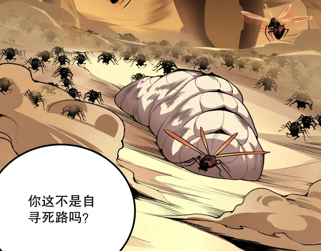第468页