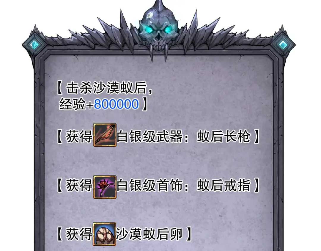 第495页