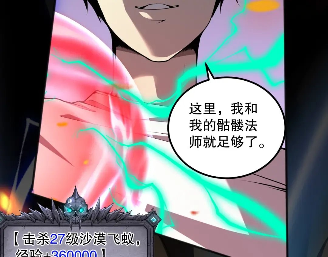 第306页
