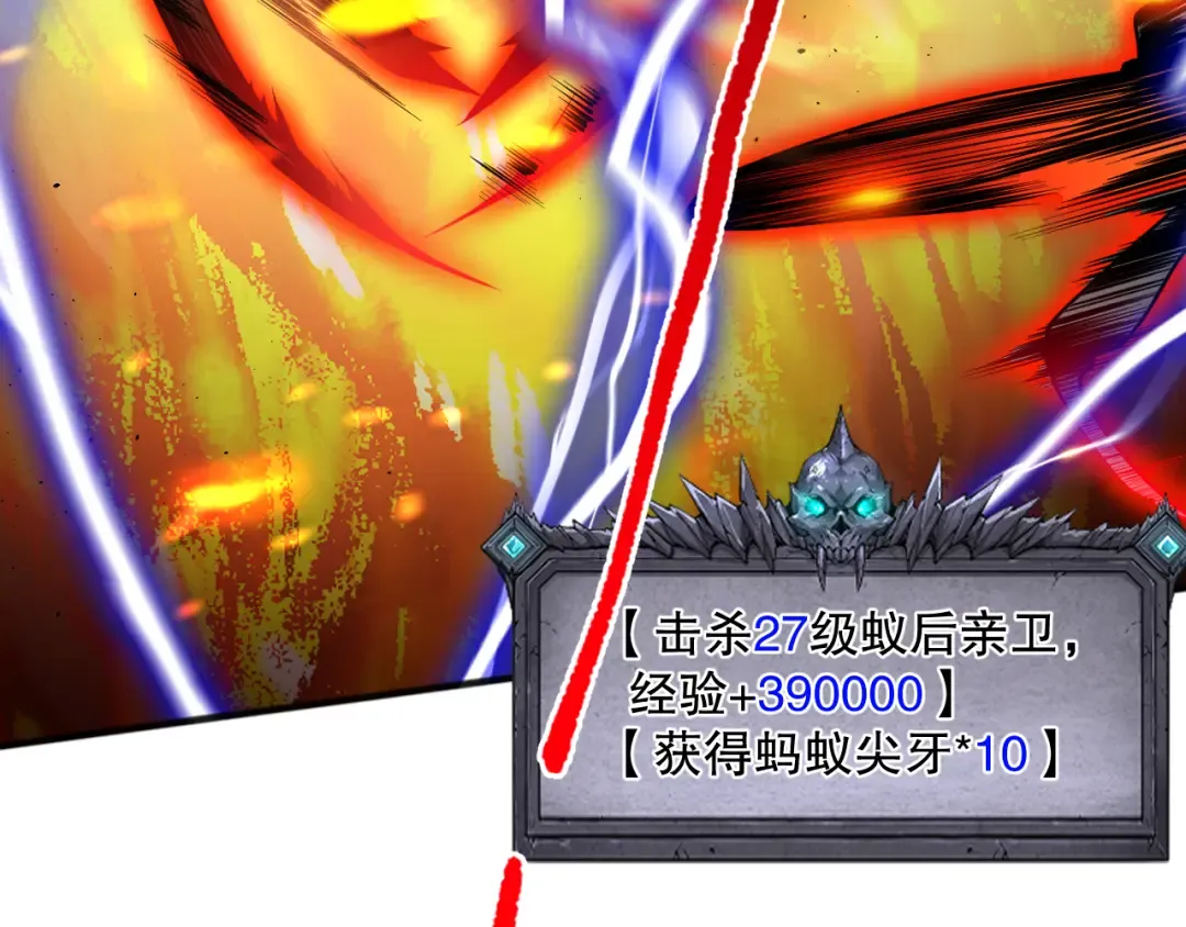 第408页