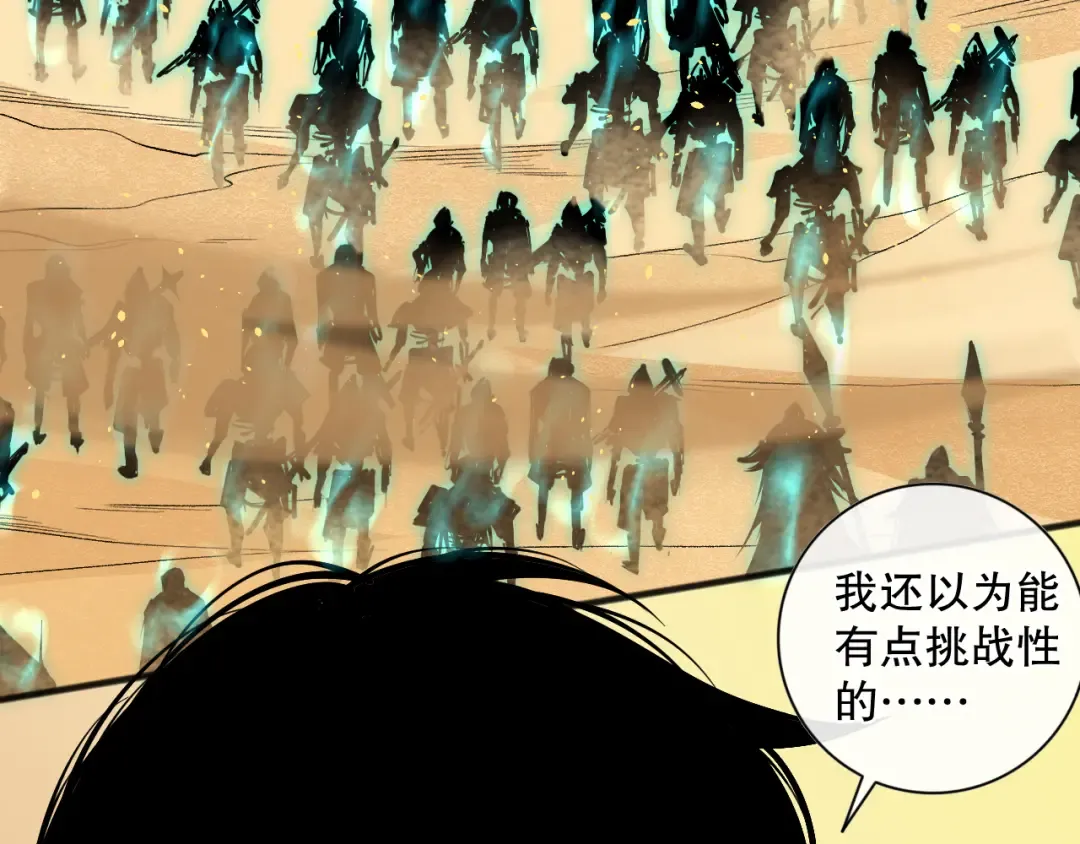 第351页