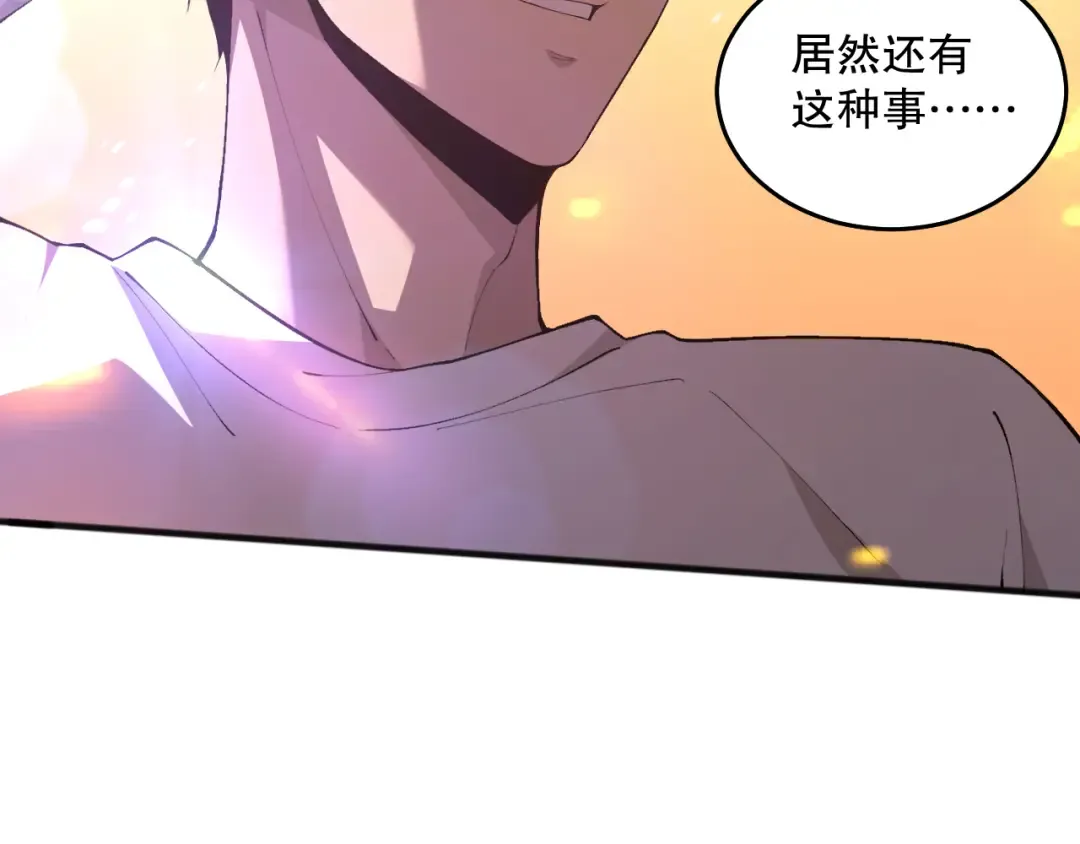 第459页