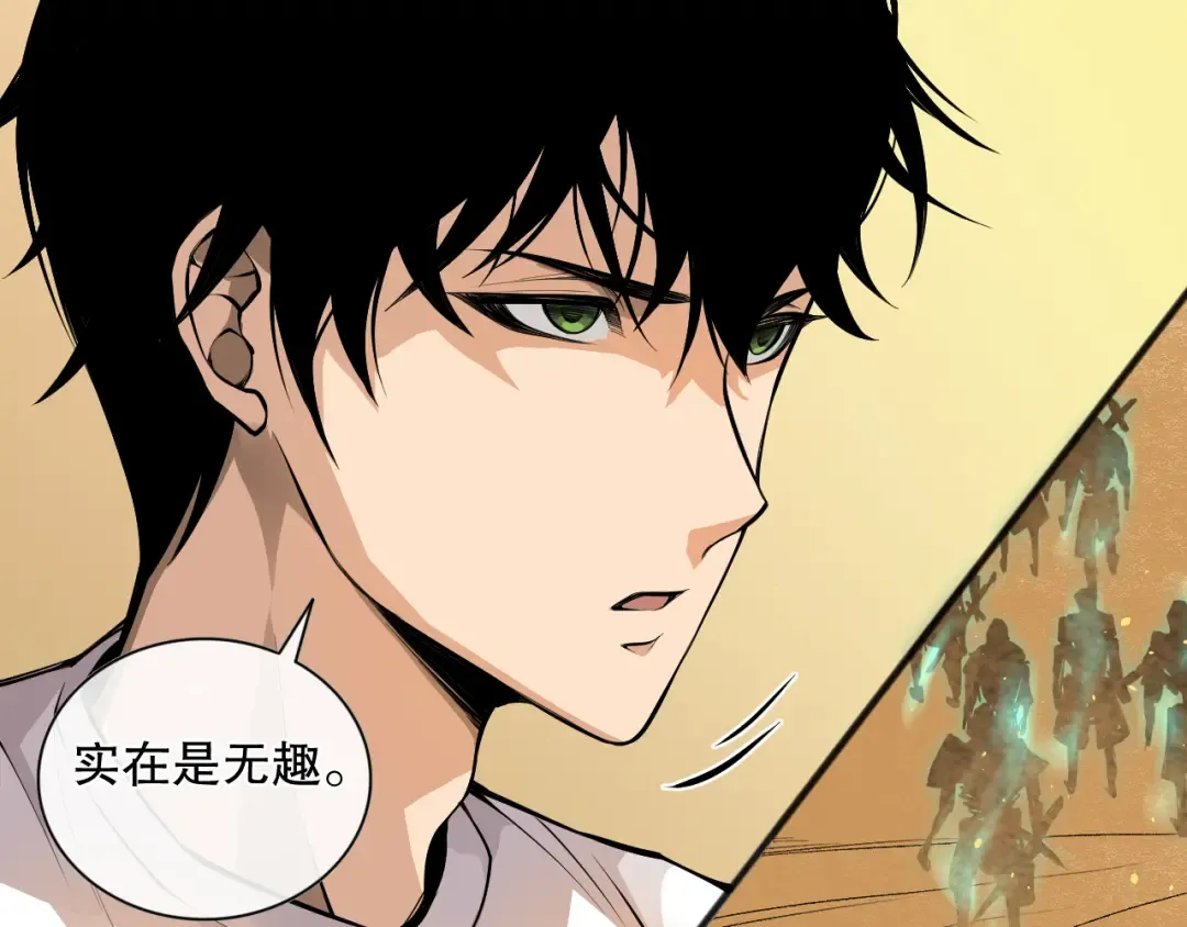 第354页