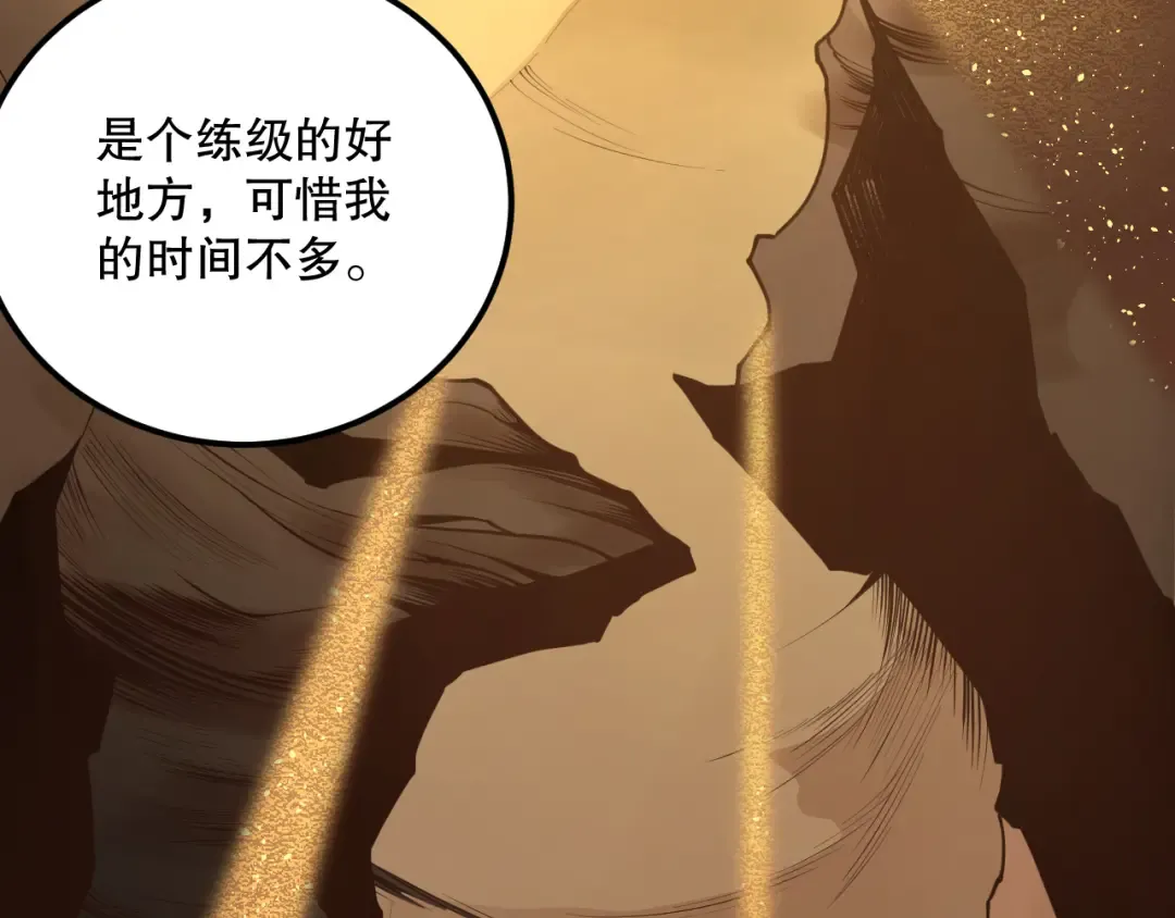 第510页