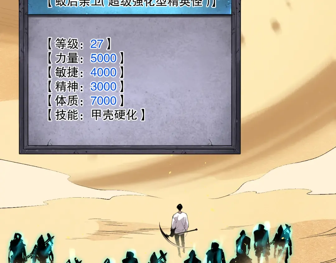 第348页