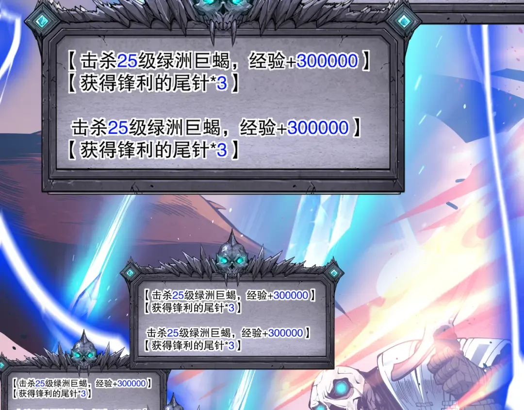 第105页