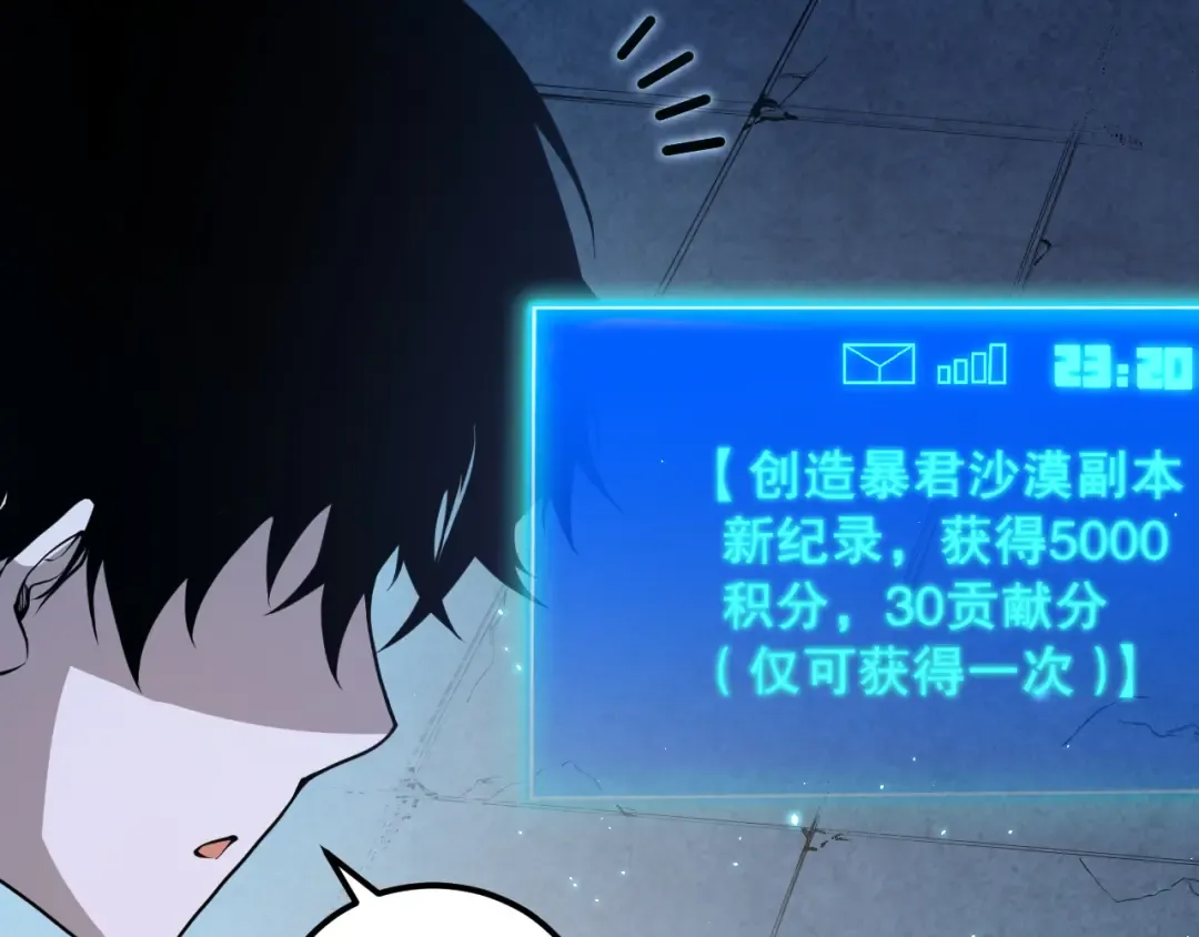 第324页