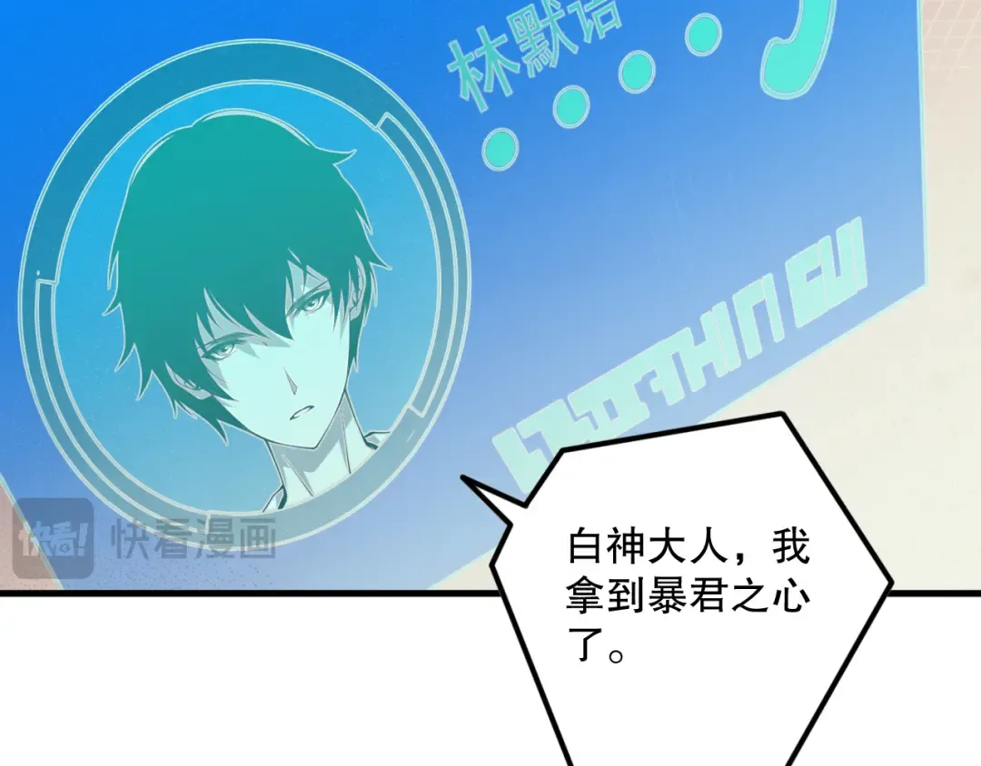 第270页