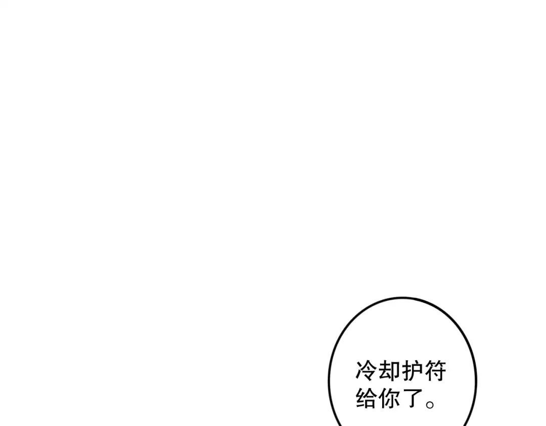 第411页