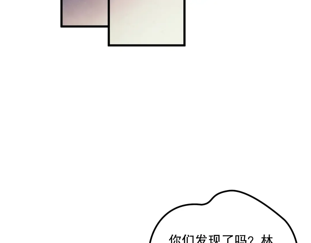 第240页