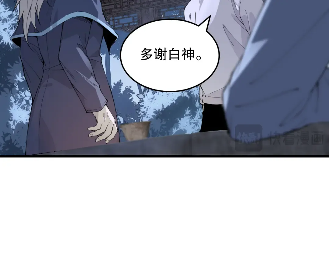 第492页