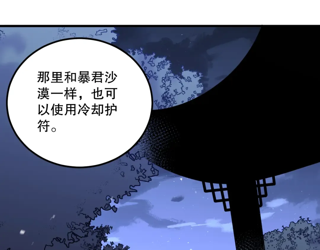第465页