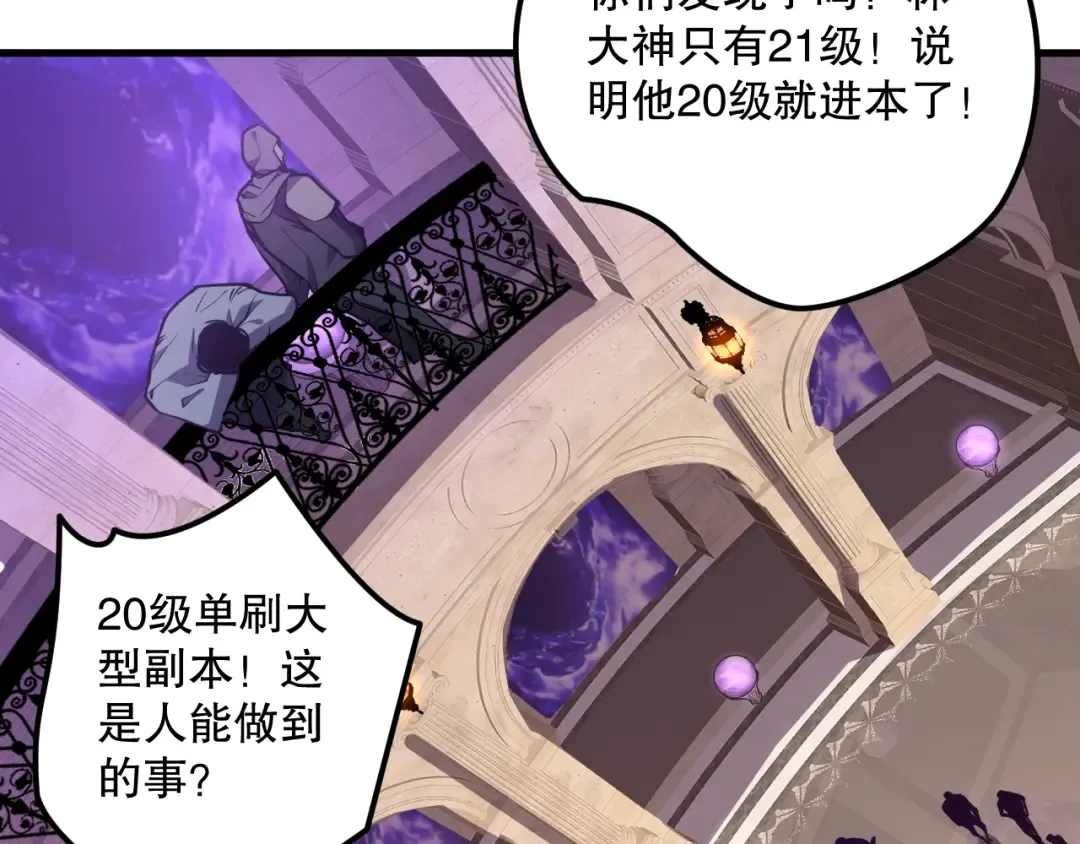 第243页