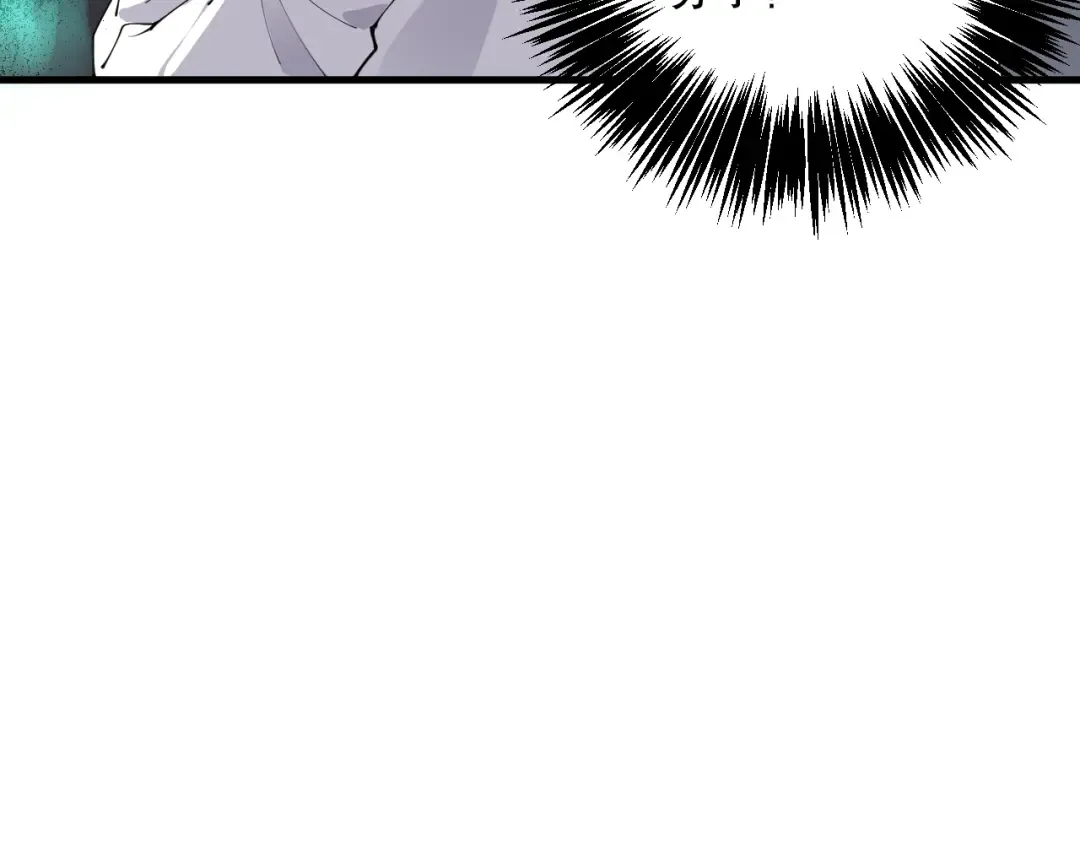 第486页