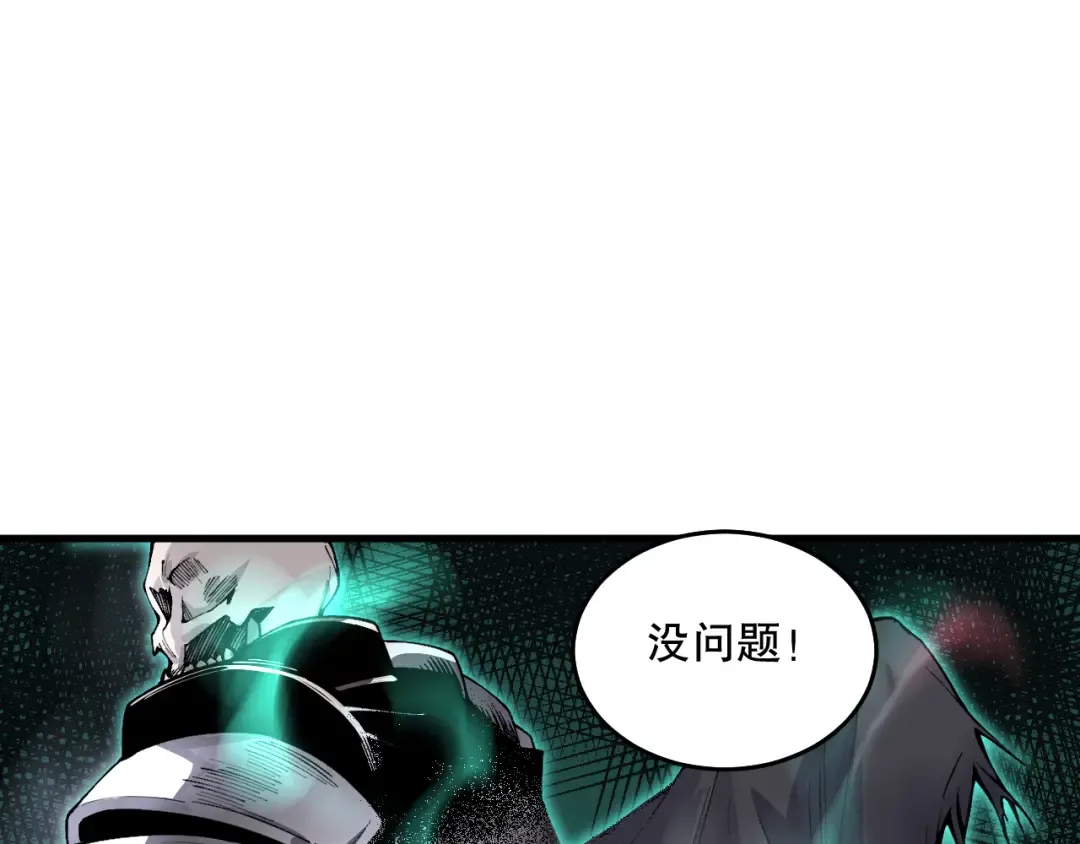 第480页
