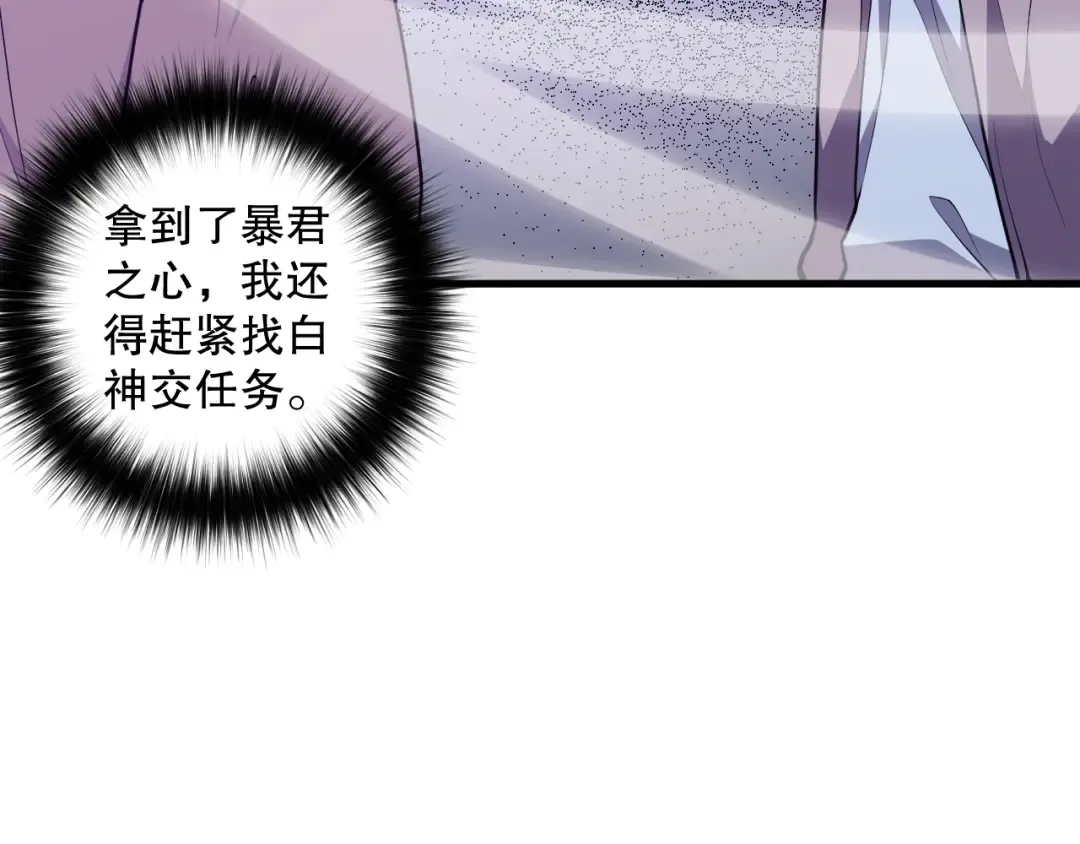 第210页